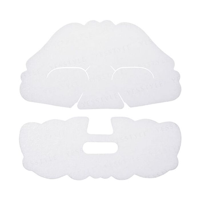 Intensive Brightening Mask - 1 pc