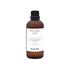 Lavender Calming Spell Massage Oil - 100ml