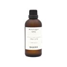 Bhawa Thai Silk Massage Oil - 100ml