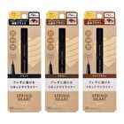 Spring Heart Liquid Eyeliner - Brown