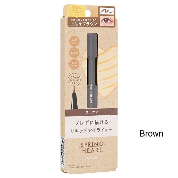 Spring Heart Liquid Eyeliner - Brown