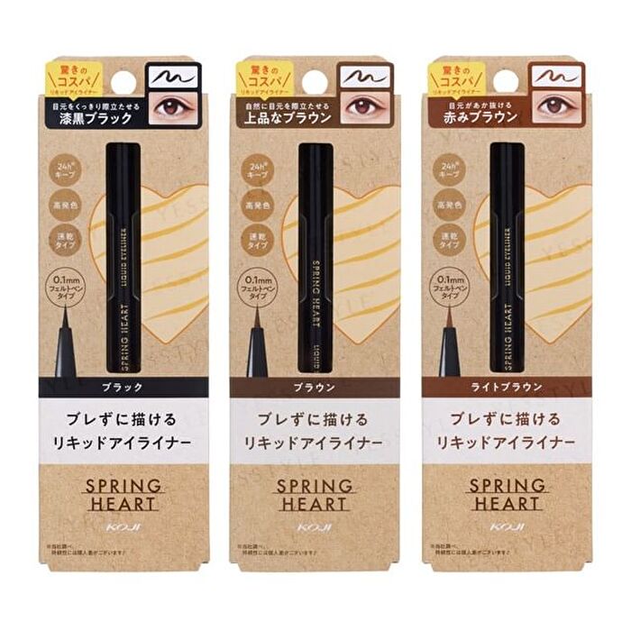 Spring Heart Liquid Eyeliner - Brown