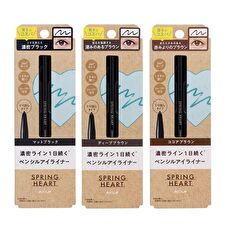 Koji Spring Heart Long Lasting Eyeliner - Deep Brown