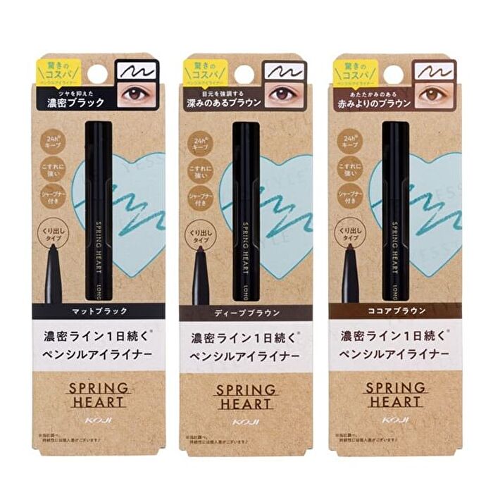 Spring Heart Long Lasting Eyeliner - Deep Brown