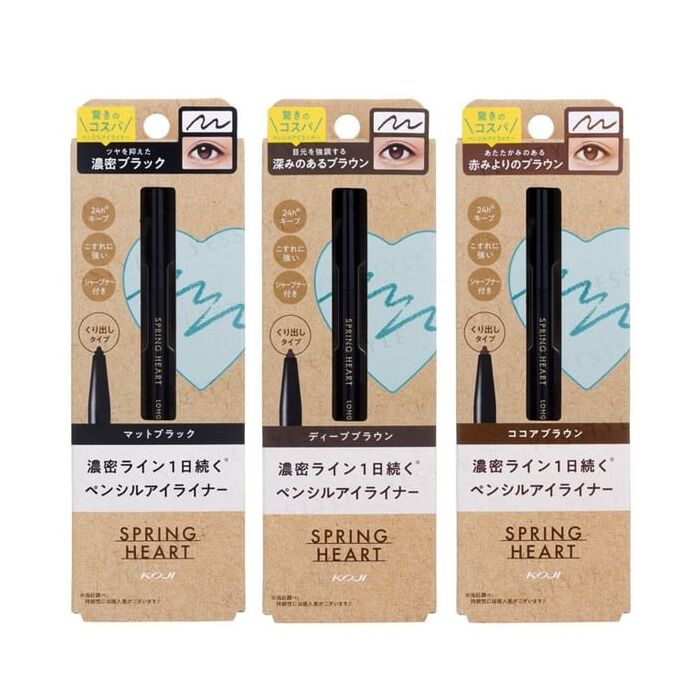 Spring Heart Long Lasting Eyeliner - Cocoa Brown