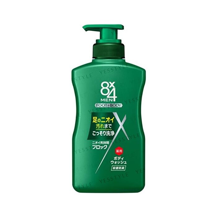 8 x 4 Men Body Wash - 400ml