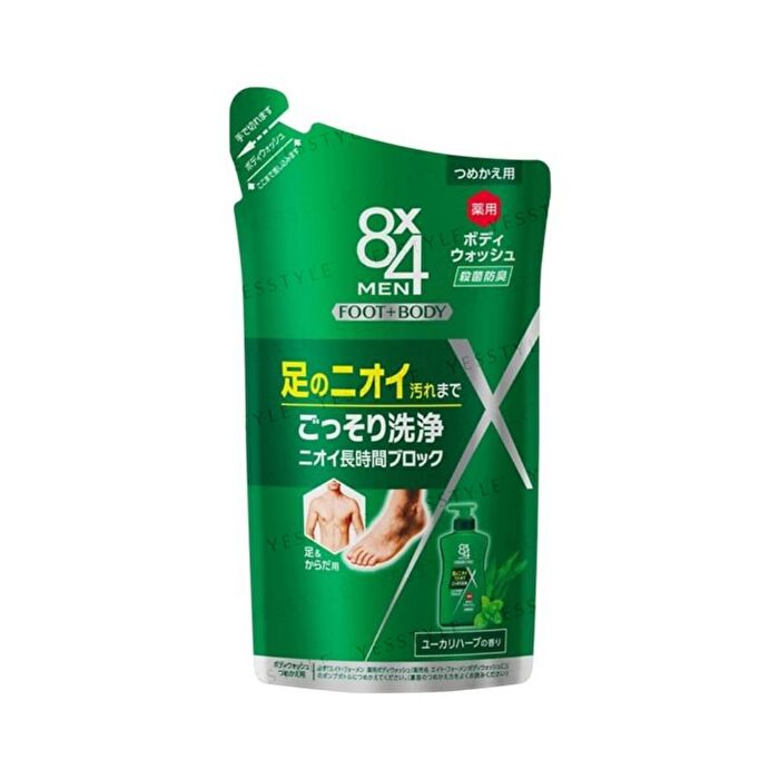 8 x 4 Men Body Wash - 400ml