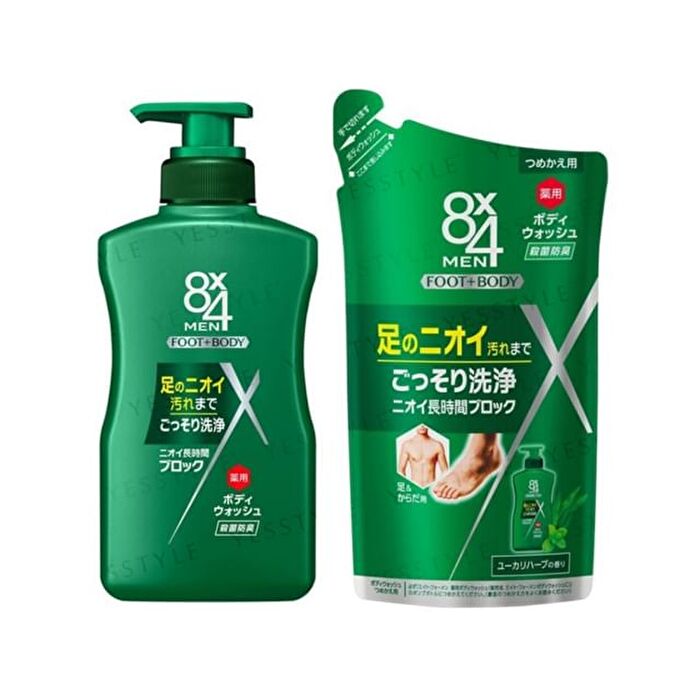 8 x 4 Men Body Wash - 400ml