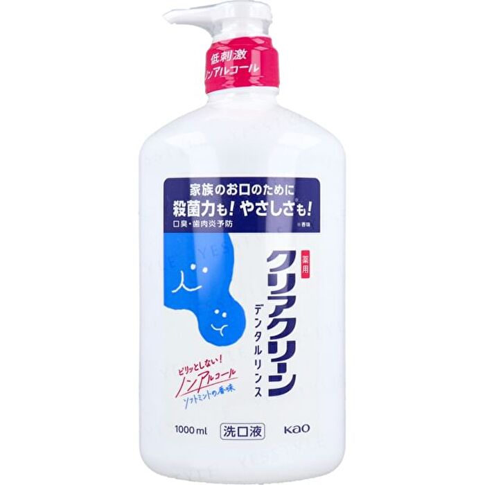 Clear Clean Mouthwash Soft Mint - Soft Mint - 1000ml