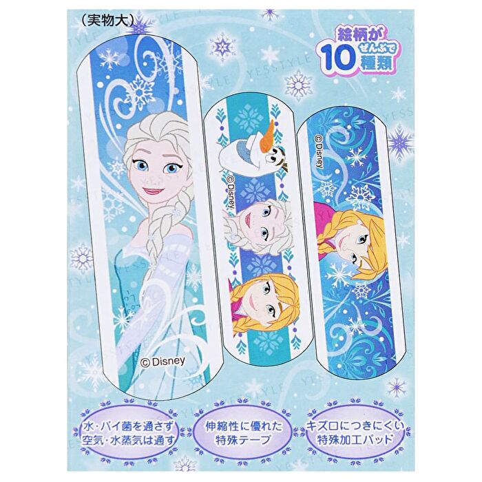 Disney Frozen Band-Aid Adhesive Bandages - 20 pcs