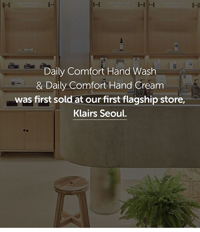 Daily Comfort Hand Cream - 50g