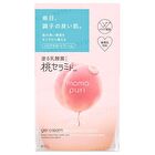 Bcl Momo Puri Peach Moist Barrier Cream - 80g