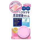 Bcl Nail Nail Treatment - 14g
