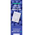 Multi Hyaluronic Acid Mask Set - 25ml x 5 sheets
