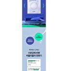 Multi Hyaluronic Acid Mask Set - 25ml x 5 sheets