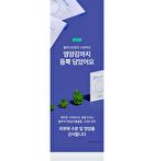 Multi Hyaluronic Acid Mask Set - 25ml x 5 sheets