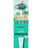 Cicaterol Moisturizer - 60ml