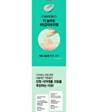 Cicaterol Moisturizer - 60ml