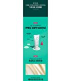 Cicaterol Moisturizer - 60ml