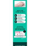 Cicaterol Moisturizer - 60ml