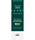 Cicaterol Moisturizer - 60ml