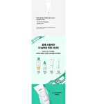 Cicaterol Moisturizer - 60ml
