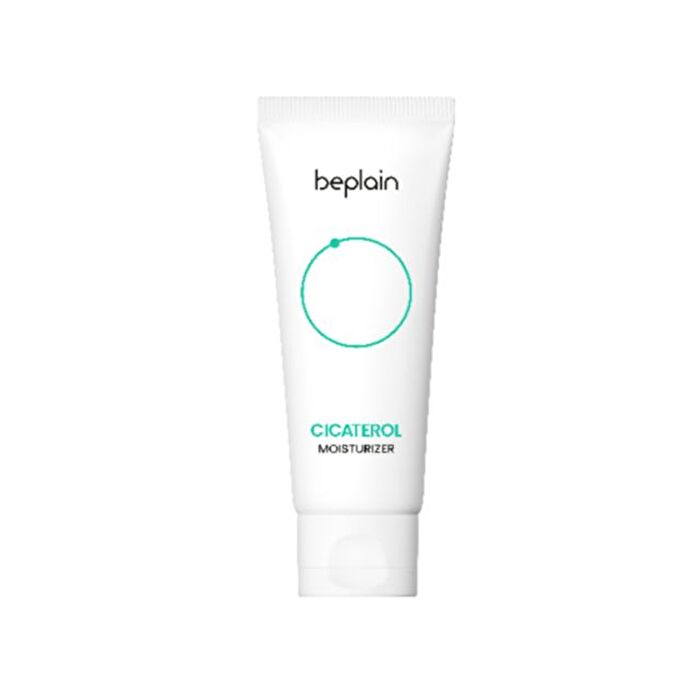 Cicaterol Moisturizer - 60ml