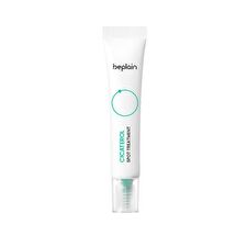 beplain Cicaterol Spot Treatment - 15ml