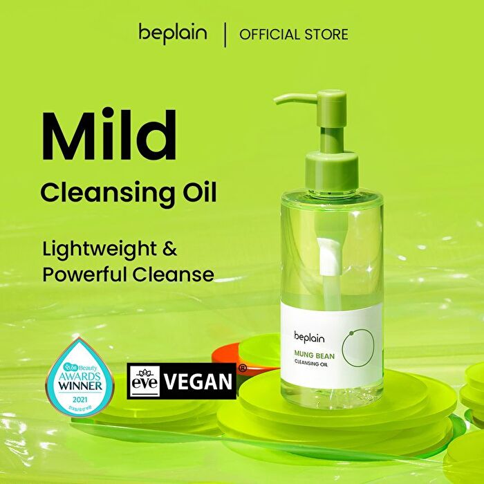 Mung Bean Cleansing Oil Jumbo - 200ml