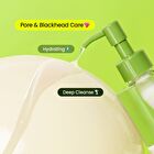 Mung Bean Cleansing Oil Jumbo - 200ml