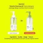 Mung Bean Cleansing Oil Jumbo - 200ml