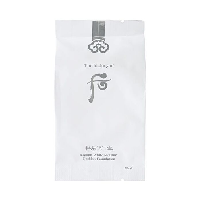 Gongjinhyang Radiant White Moisture Cushion Foundation Refill Only - 2 Colors - #21 - Refill Only