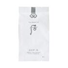 Gongjinhyang Radiant White Moisture Cushion Foundation Refill Only - 2 Colors - #23 - Refill Only