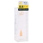 BB Amino Royal Jelly Extract 4% + CO Q10 Essence Lotion - 30ml