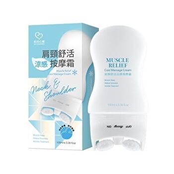 Muscle Relief Cool Massage Cream - 100ml