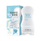 Muscle Relief Cool Massage Cream - 100ml