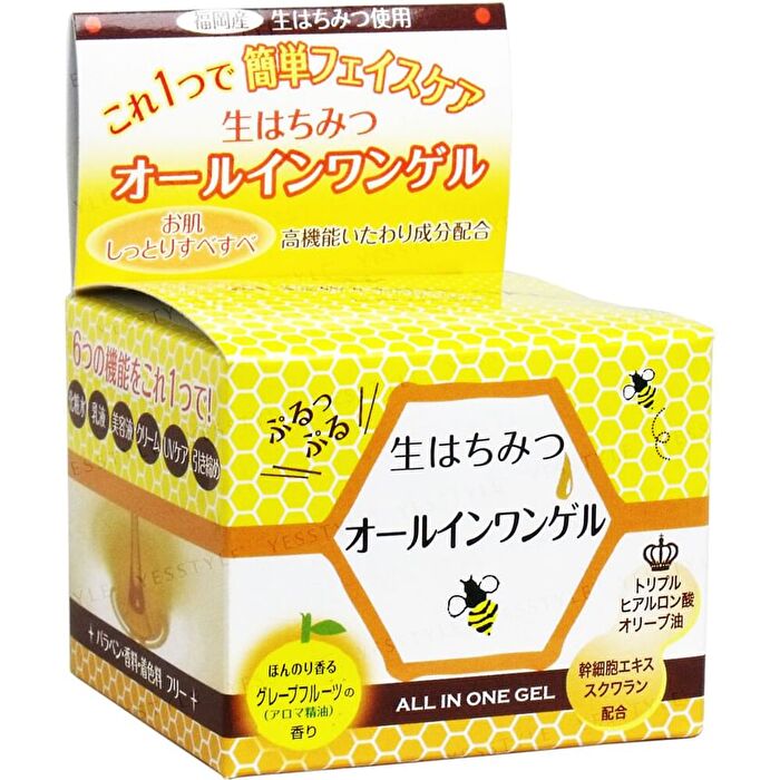 Fresh Honey All In One Moist Gel D - 80g