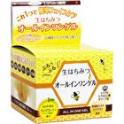 Fresh Honey All In One Moist Gel D - 80g