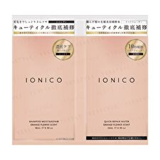 Ionico Shampoo & Conditioner Trial Set Orange Flower - 10ml x 2