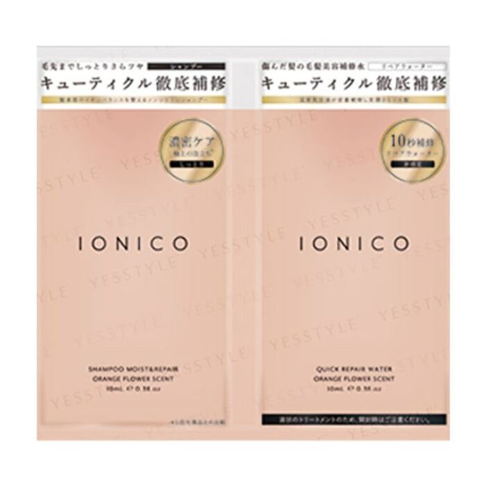 Ionico Shampoo & Conditioner Trial Set Orange Flower - 10ml x 2