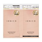 Ionico Shampoo & Conditioner Trial Set Orange Flower - 10ml x 2