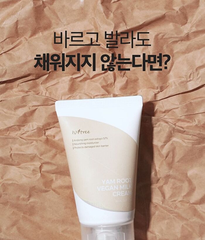 Yam Root Vegan Milk Cream - 80ml