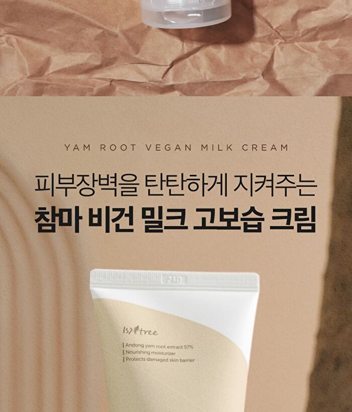 Yam Root Vegan Milk Cream - 80ml