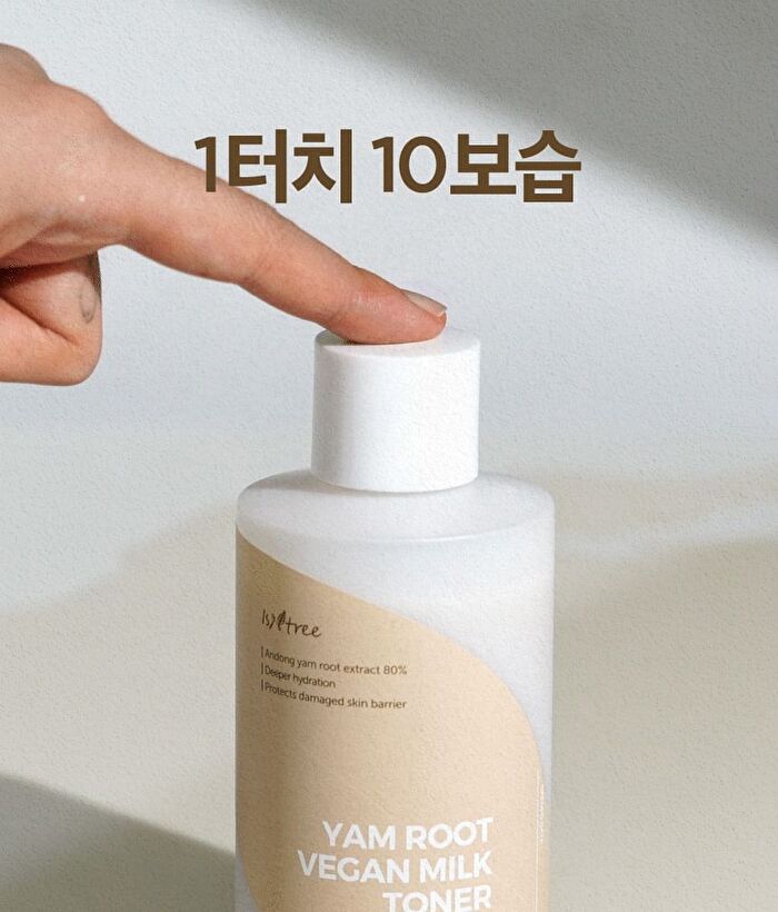 Yam Root Vegan Milk Toner - 200ml