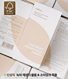 Yam Root Vegan Milk Toner - 200ml