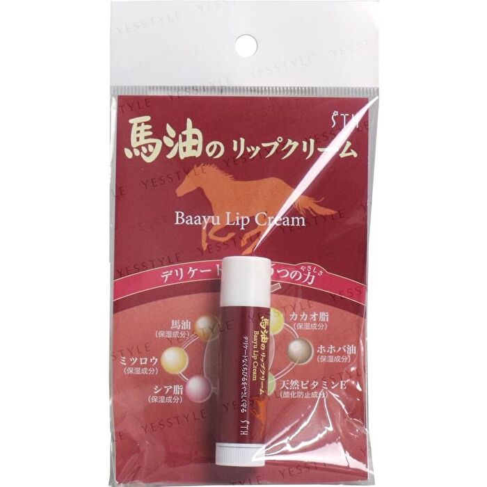 Horse Oil Lip Balm - 4g