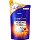 Cream Care Body Wash - French Garden Rose - 360ml Refill
