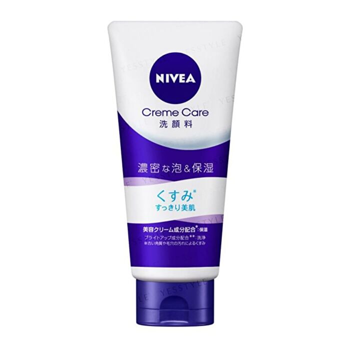 Cream Beauty Face Wash - Very Moist - 130g