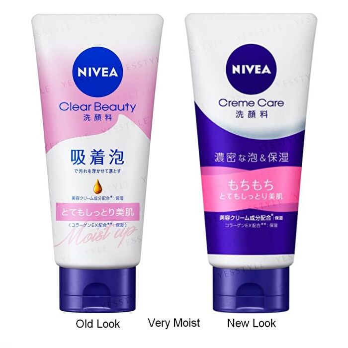 Cream Beauty Face Wash - Very Moist - 130g
