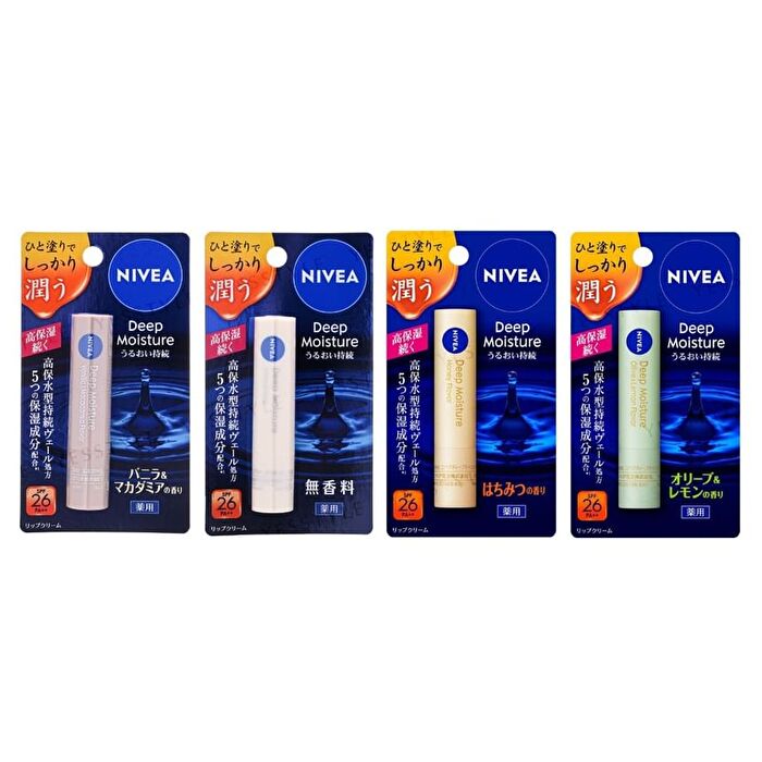 Deep Moisture Lip Balm SPF 26 PA++ - Unscented